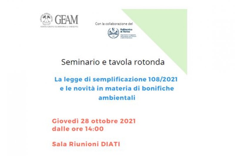 GEAM